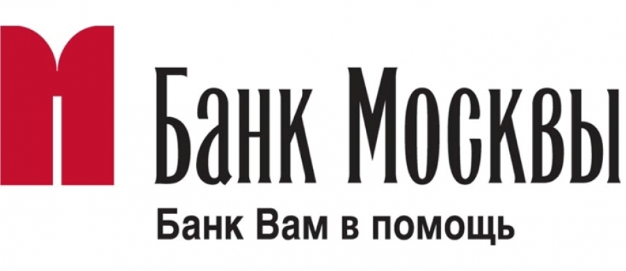 где взять кредит в москве